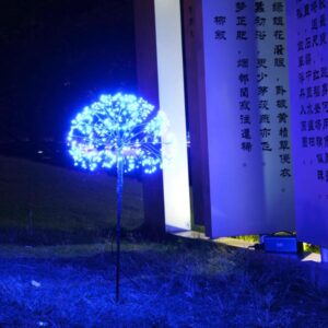 Decorative Dandelion Garden Lights JH72038-2